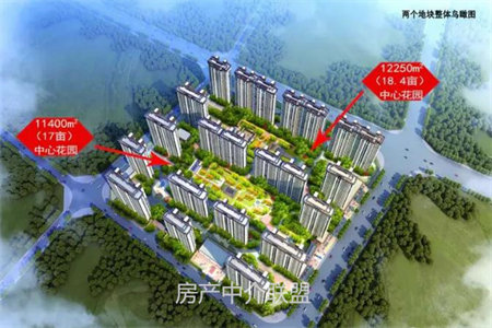 城南世佳康成大院2室2厅1卫100.9m2毛坯房