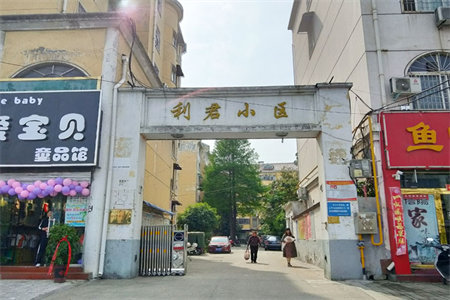 交警公寓3室1厅1卫76m2简单装修